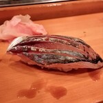 湯島天神下 すし初 - 鯵