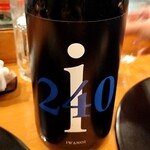 湯島天神下 すし初 - 