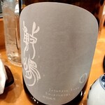 湯島天神下 すし初 - 