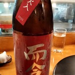 湯島天神下 すし初 - 