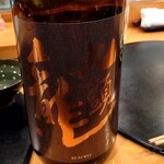 湯島天神下 すし初 - 