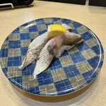 さかなや魚平 - 