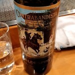 湯島天神下 すし初 - 