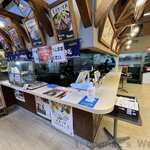 道の駅 なぶら土佐佐賀 - 