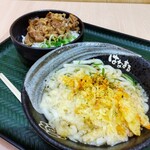 Hanamaru Udon - 《かけ（小）》税込￥290と、《セット牛肉ごはん》税込￥290❣