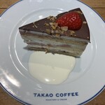 タカオ コーヒー - 