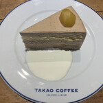タカオ コーヒー - 