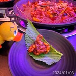 ホンスチュクミ - 