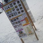 そば蔵丁子庵 - 