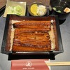 うなぎ屋 江戸名代 亜門 根津総本店