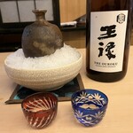 山玄茶 - ★超王禄 本生(島根)日本酒好きの方に1度飲んでいただきたいお酒です！軽い熟成と爽やかな旨みと酸味。キレも良いフレッシュで瑞々しい味わい。