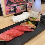 sushizammai - 