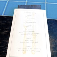 ROTISSERIE★BLUE - 