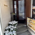 銀座ウエスト - 