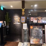 みっちゃん総本店 雅 - 広島電鉄紙屋町西電停すぐのそごう広島店の10階レストラン街にある「みっちゃん総本店　雅　そごう広島店」さん
            2013年開業、運営は株式会社ISE広島育ち【1981年設立、代表取締役:奥村 拓道】