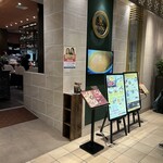 インドダイニングBINDU - 店舗入り口