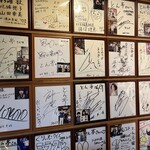 とん亭 - サイン