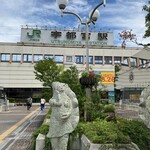 シェーキーズ - 宇都宮駅前