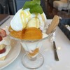 Fruit cafe ORANGE - 