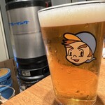 立飲みビールボーイ - 