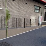 たいめいけん - 外観