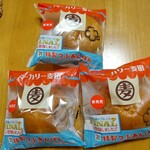 セブンイレブン - 料理写真: