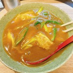 Kyou Kare Udon Otayan - 