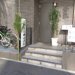 たいめいけん - 外観