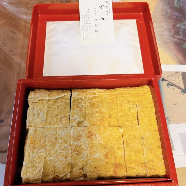 割烹万松 - 福島（日本料理）の写真