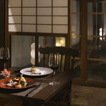 Luan Shinoyama Jokamachi Hotel Nipponia