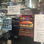 チョップスティックス - 