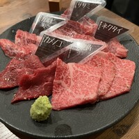 NO MEAT, NO LIFE.2nd - 