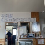 自家製麺中華そば 八縁 - 