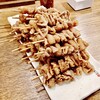 新時代 - 伝串大ピラミッド　1155円
