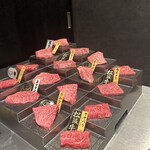 焼肉 カロッソ - 