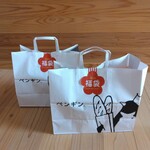 ペンギンベーカリー - ペンギンベーカリー福袋２０２４（１個）：１５００円（税込）【２０２４年１月撮影】