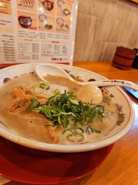 Tenka Ippin Moriguchi Ten