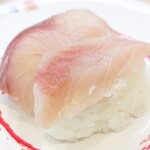 Kappa Sushi - 活〆寒ぶり 132円