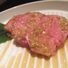 兜 - タン