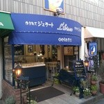 Libisco - お店外観