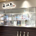 Mameda - 仙台駅Sパル地下のお店