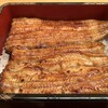 Nihombashi Unagi Isesada - 