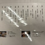 龍リゾート&スパ - 