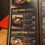 ハングリータイガー - 