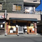 オランダ軒 - 店頭　日当たり良いです