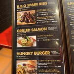 ハングリータイガー - 