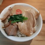 オランダ軒 - セルフチャーシュー丼！