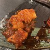 Yakiniku Sudaku Kazokutei - 