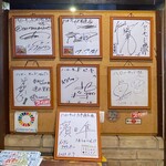 ハローキッド - 