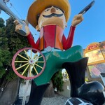 ハローキッド - 